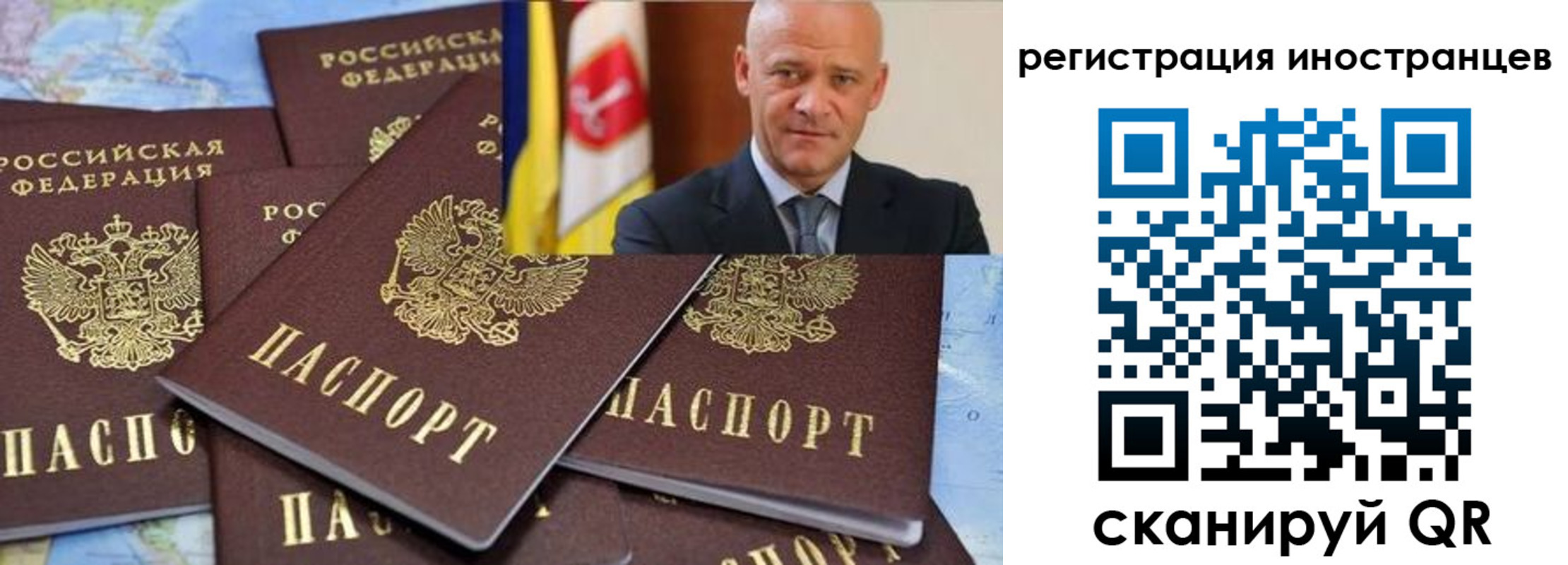 найти адрес прописки в Железногорск-Илимском